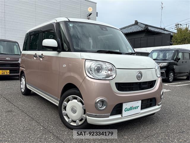 Daihatsu MOVE CANBUS 2017 8905304-0
