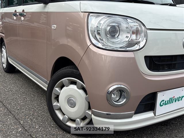 Daihatsu MOVE CANBUS 2017 8905304-11