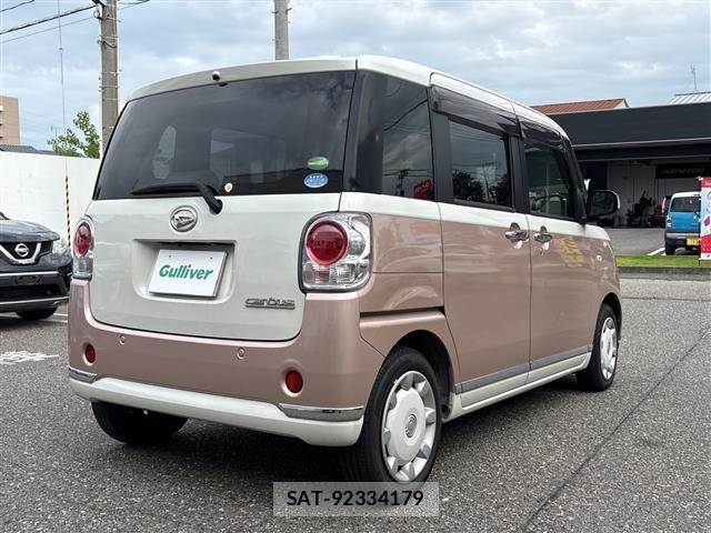 Daihatsu MOVE CANBUS 2017 8905304-2