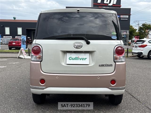 Daihatsu MOVE CANBUS 2017 8905304-4