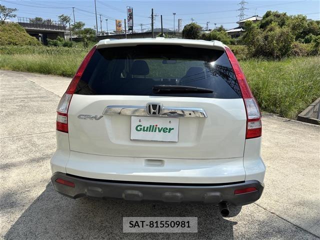 Honda CR-V 2007 8696827-1