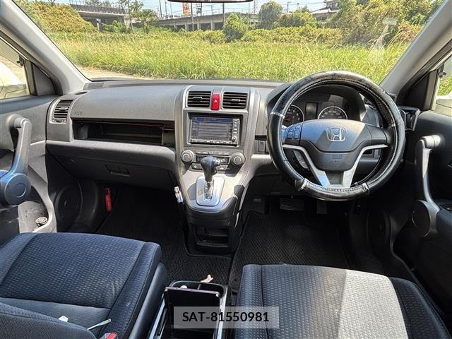Honda CR-V 2007 8696827-2