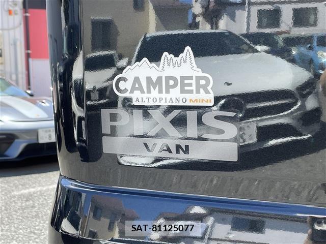 Toyota PIXIS VAN 2026 8909840-2