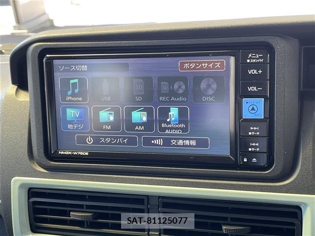 Toyota PIXIS VAN 2026 8909840-6