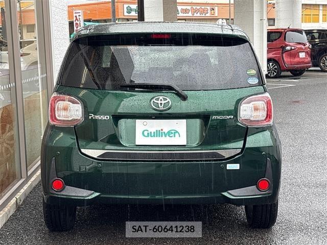 Toyota PASSO 2019 8887883-4