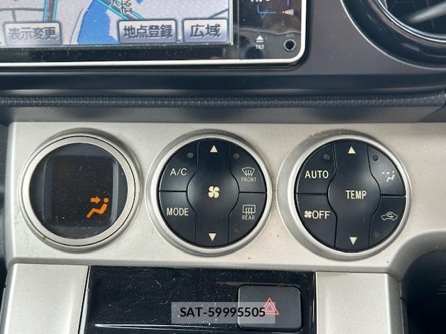 Toyota COROLLA RUMION 2009 8693524-1