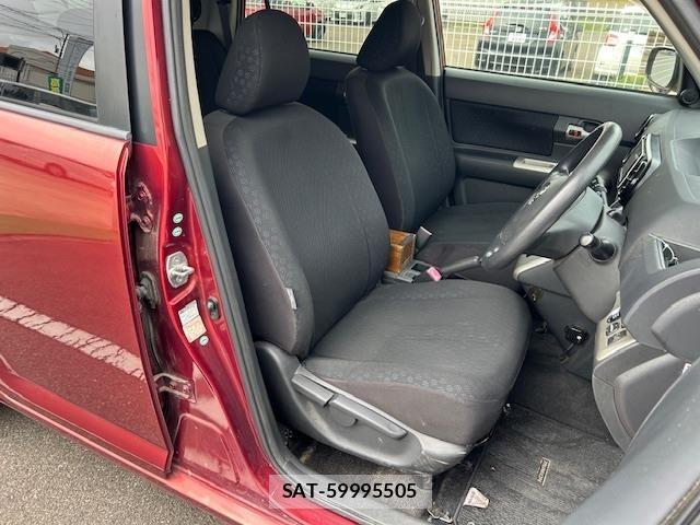 Toyota COROLLA RUMION 2009 8693524-23