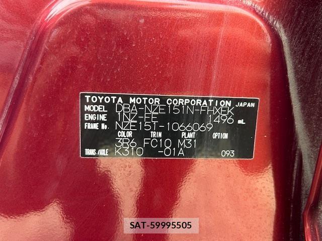 Toyota COROLLA RUMION 2009 8693524-8