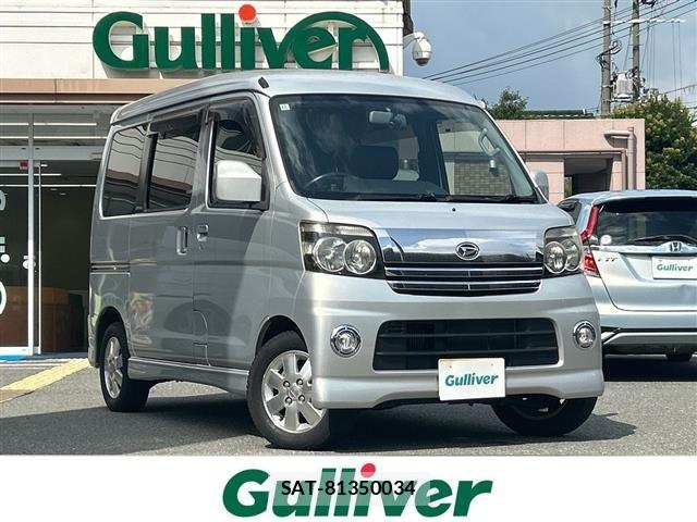 Daihatsu ATRAI WAGON 2006 8701889-0