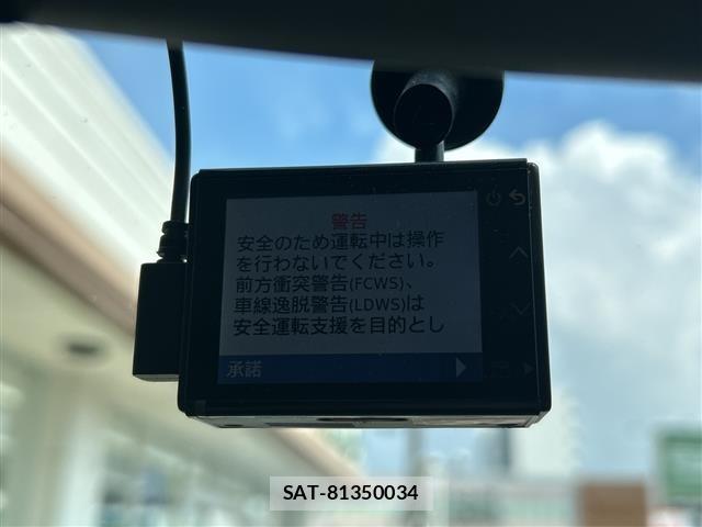 Daihatsu ATRAI WAGON 2006 8701889-9