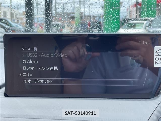Mazda ROADSTER 2024 8690165-16