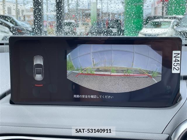Mazda ROADSTER 2024 8690165-18