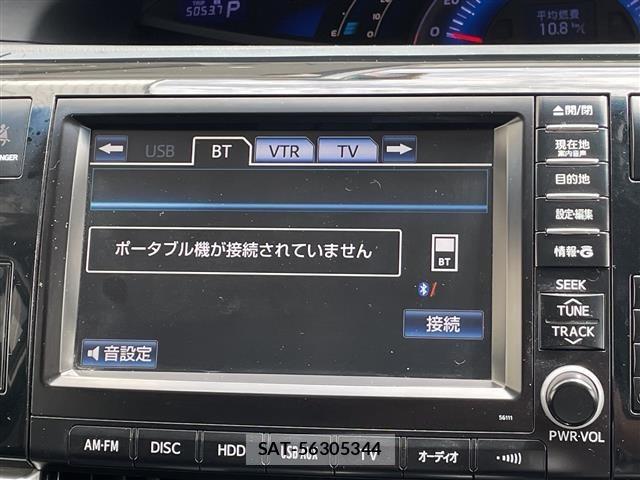 Toyota ESTIMA HYBRID 2014 8686214-16