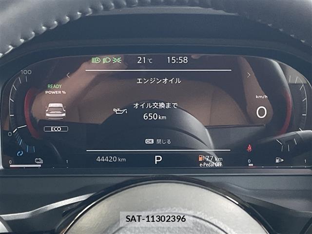 Nissan X-TRAIL 2023 8929856-1