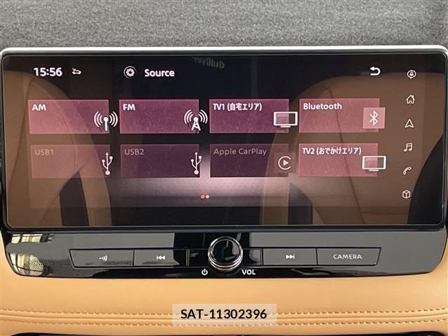 Nissan X-TRAIL 2023 8929856-19