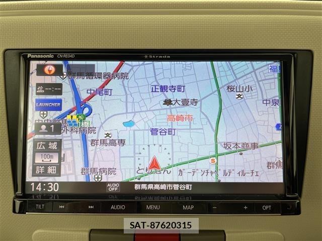 Daihatsu MIRA COCOA 2011 8677965-16