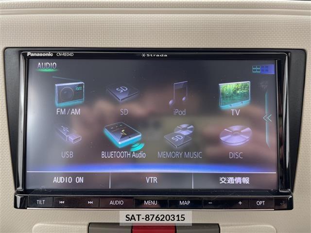 Daihatsu MIRA COCOA 2011 8677965-17