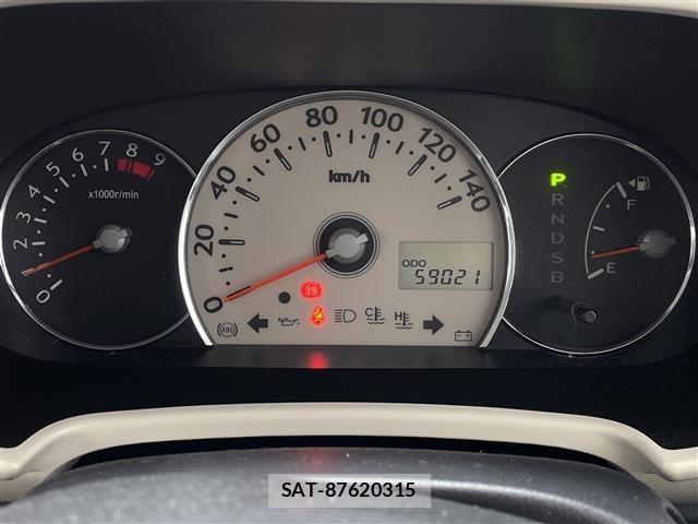 Daihatsu MIRA COCOA 2011 8677965-20