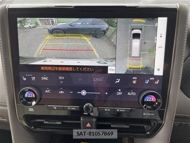 Toyota ALPHARD 2023 8716348-22