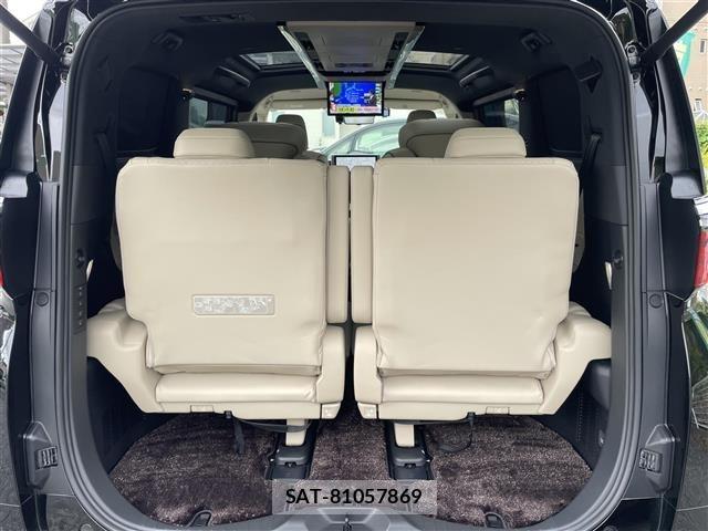 Toyota ALPHARD 2023 8716348-7