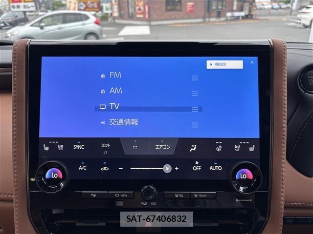 Toyota VELLFIRE 2025 8692813-7