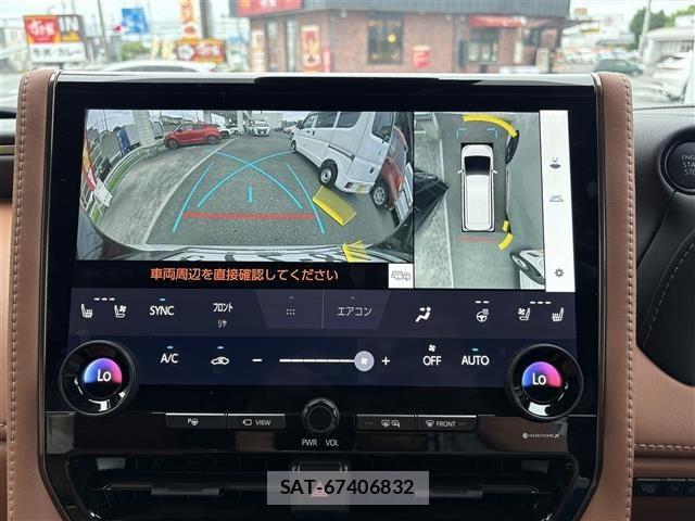 Toyota VELLFIRE 2025 8692813-8