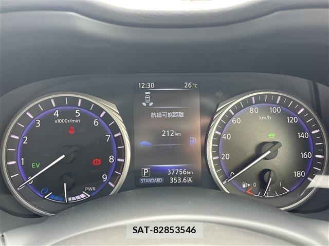 Nissan SKYLINE 2015 8695255-10