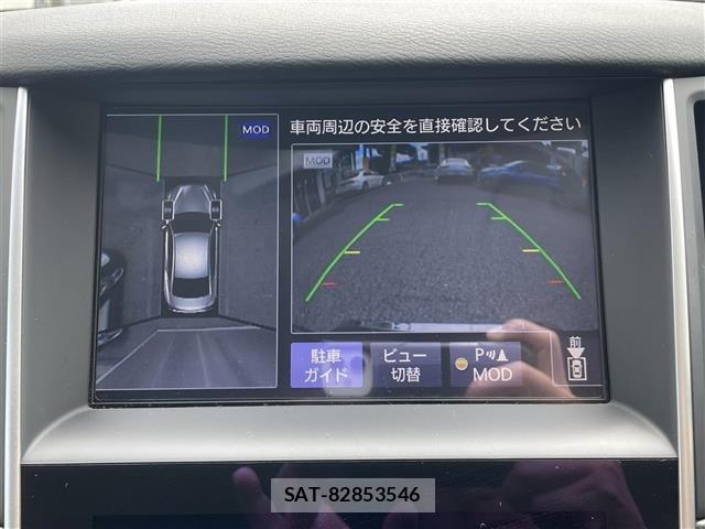 Nissan SKYLINE 2015 8695255-15