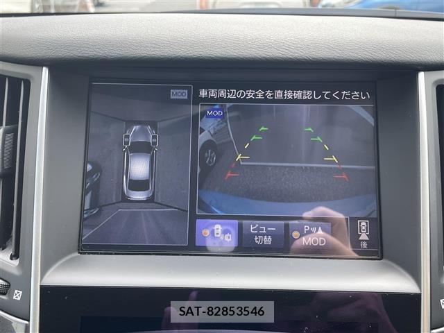Nissan SKYLINE 2015 8695255-16