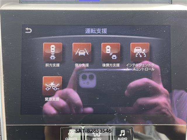 Nissan SKYLINE 2015 8695255-19
