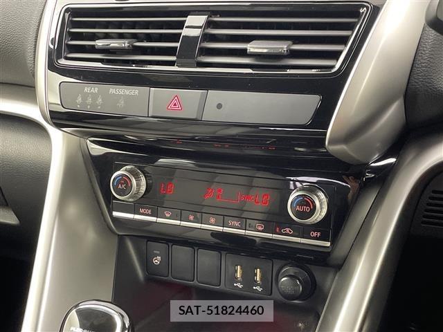 Mitsubishi ECLIPSE CROSS 2022 8926337-12
