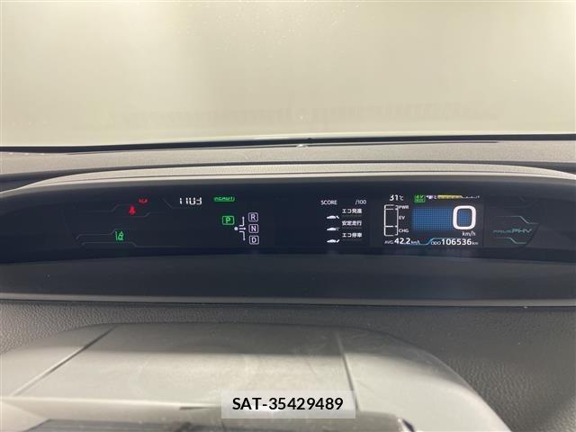 Toyota PRIUS PHV 2017 8692754-21