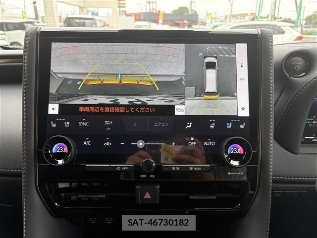 Toyota ALPHARD 2026 8716351-21
