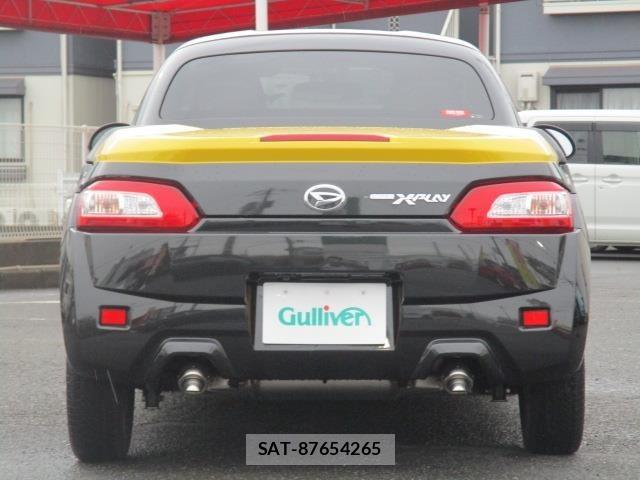 Daihatsu COPEN 2021 8932744-1