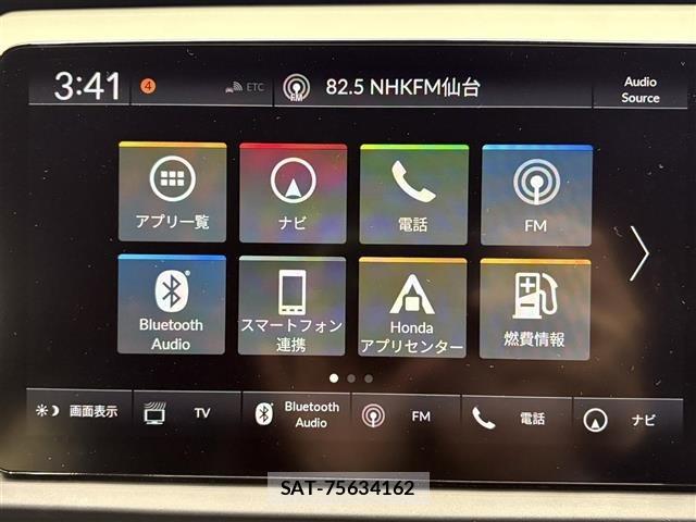 Honda FIT 2021 8703697-8