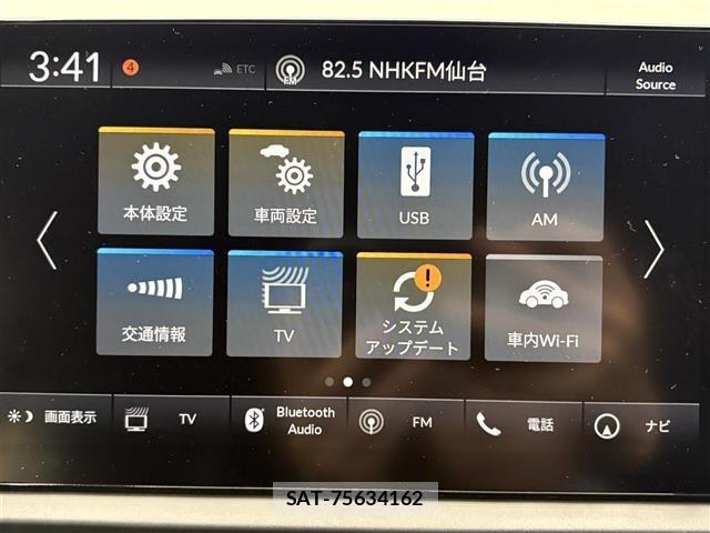 Honda FIT 2021 8703697-9