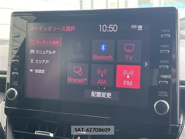 Toyota COROLLA TOURING 2020 8692792-20
