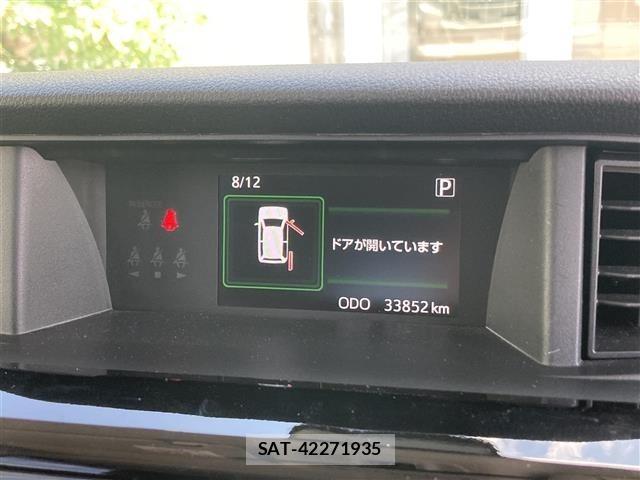 Daihatsu THOR 2024 8670581-8