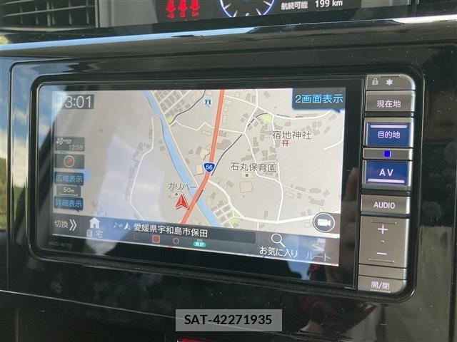 Daihatsu THOR 2024 8670581-9