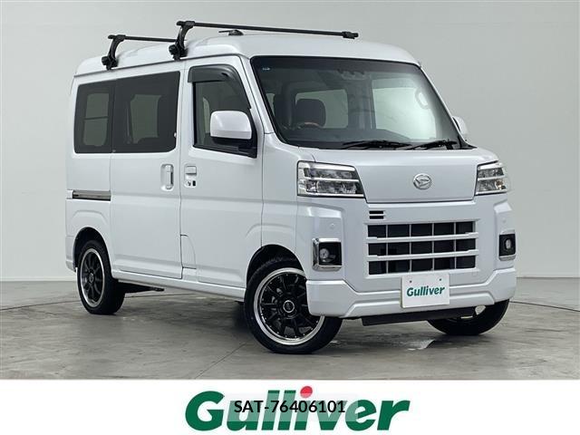 Daihatsu HIJET VAN 2022 8759415-0