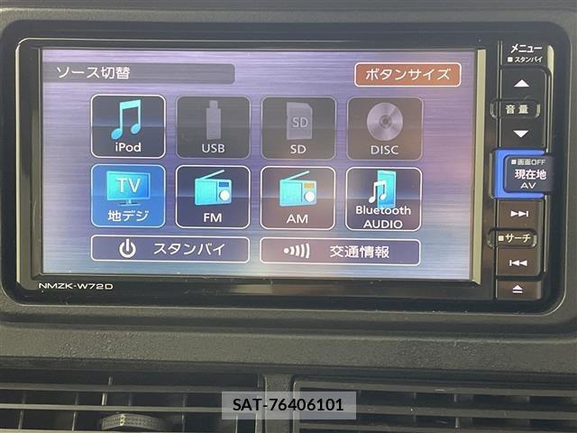 Daihatsu HIJET VAN 2022 8759415-16