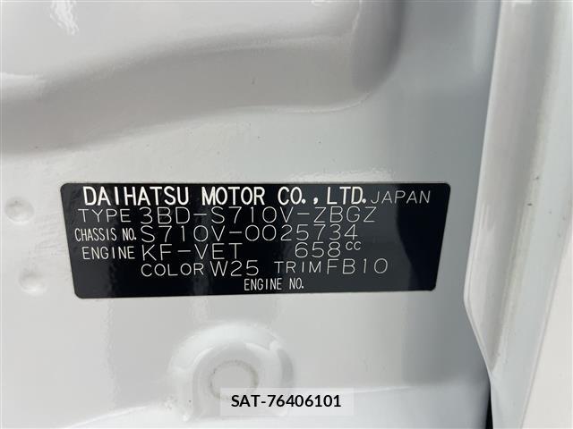 Daihatsu HIJET VAN 2022 8759415-8