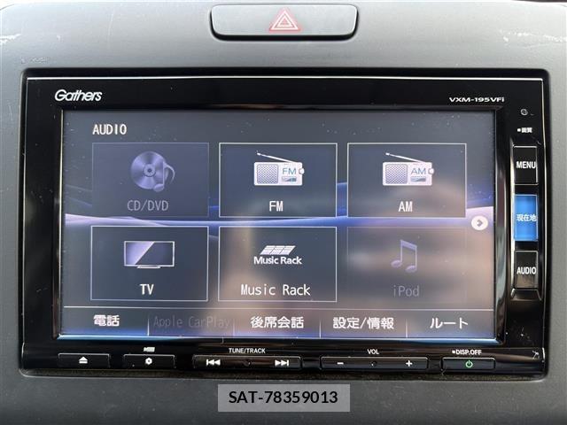 Honda FREED 2019 8684707-7