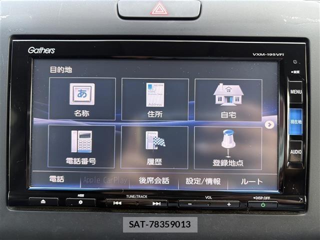 Honda FREED 2019 8684707-8