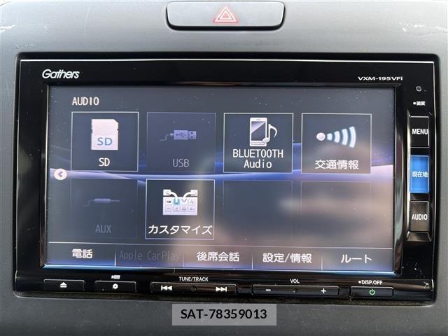 Honda FREED 2019 8684707-9