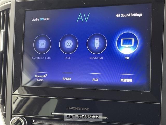 Subaru FORESTER 2021 8689668-17