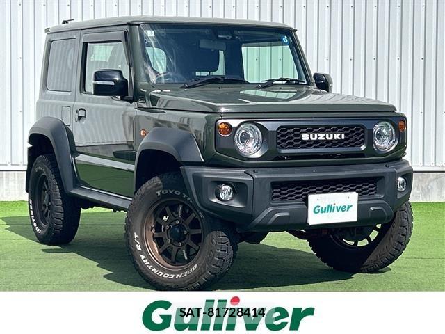 Suzuki JIMNY SIERRA 2021 8700509-0