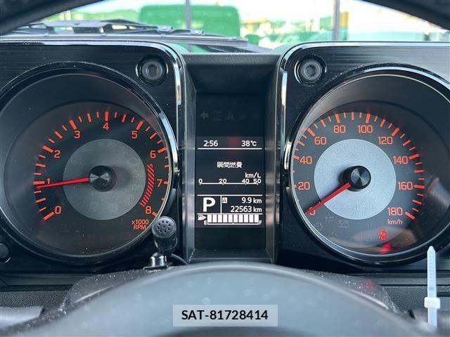 Suzuki JIMNY SIERRA 2021 8700509-3
