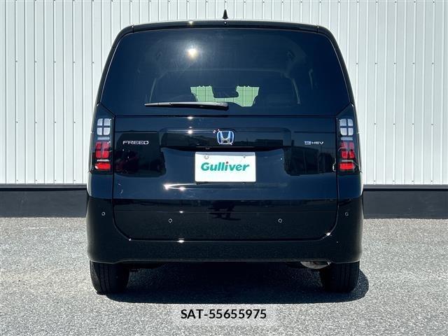 Honda FREED 2026 8716335-13