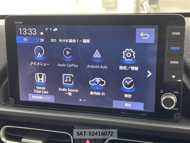 Honda FREED 2026 8716341-17